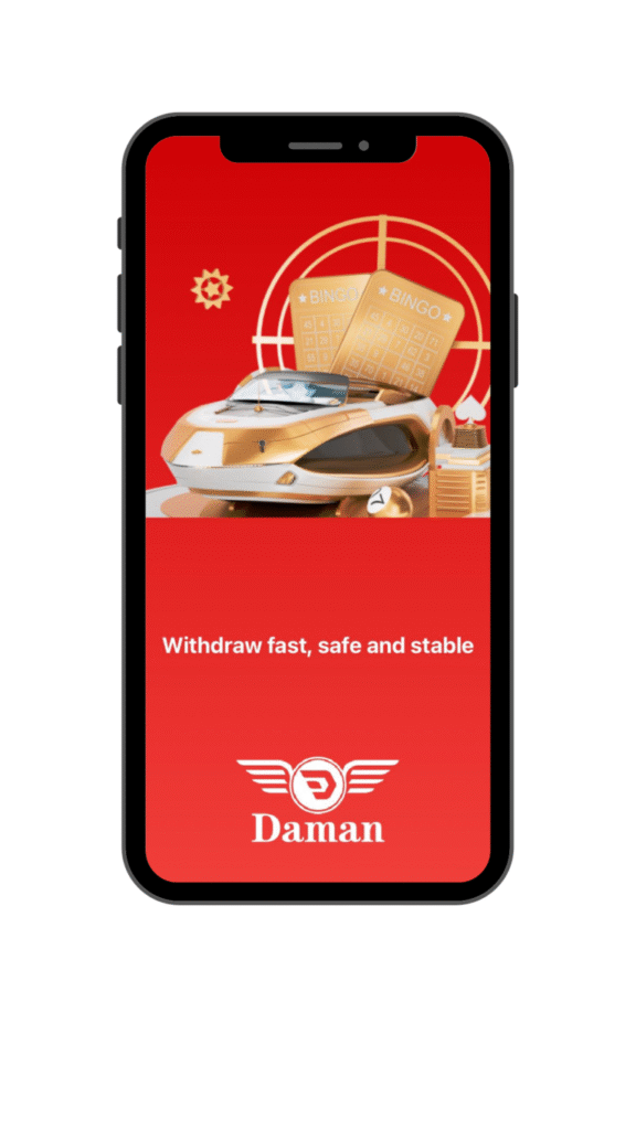 Daman Game Login screen on mobile app